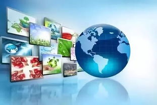 福建联通与福建广电网络携手推出“沃爱家”融合产品，升级网络技术服务