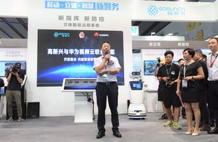 云技术与物联网 构筑城市安防“智慧大脑”的软件基石